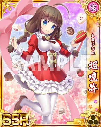 ꡼ No.004Υͥ / ץ󥻥פǥХ󥿥󥭥ڡ󳫺š̵Х󥿥URʤ