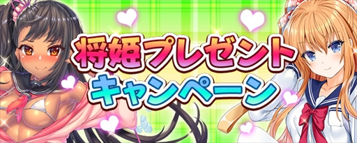 ꡼ No.002 | ץס³ˤɱ11Ϣ٥øǤֳرեڡפŤ