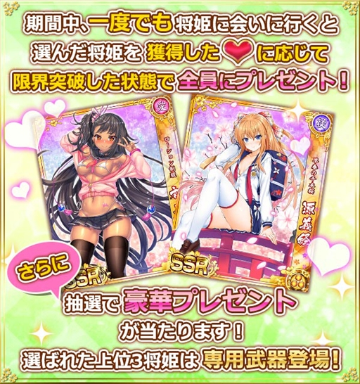 ꡼ No.005 | ץס³ˤɱ11Ϣ٥øǤֳرեڡפŤ