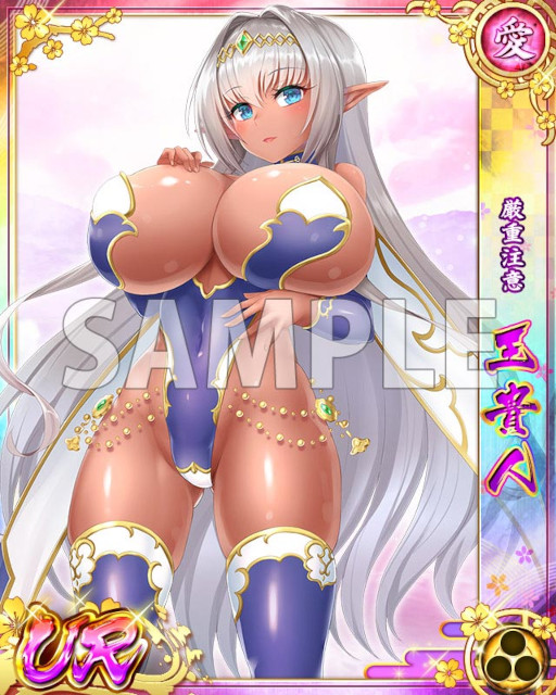 ꡼ No.002 | ץ󥻥6.5ǯǰڡ󤬳