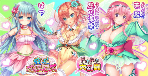 ꡼ No.004 | ץ󥻥6.5ǯǰڡ󤬳