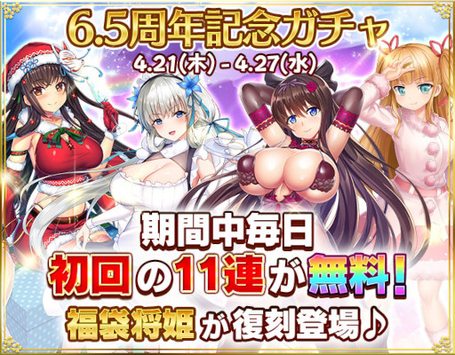 ꡼ No.005 | ץ󥻥6.5ǯǰڡ󤬳