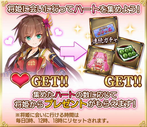 ���������꡼ No.002�Υ���ͥ������ / ������ץ�󥻥��ס���Ͽ�Կ�230���͸��饭���ڡ���򳫺�