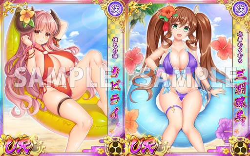 ꡼ No.002 | ץ󥻥סޡڡ̡ӥ饤ʥƣѤо졣𥢥åץǡȵǰڡ