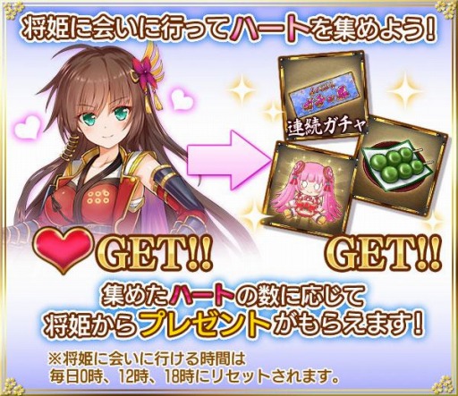 ���������꡼ No.004�Υ���ͥ������ / ������ץ�󥻥��׼�ͼ��ɱ�ץ쥼��ȥ����ڡ���������곫�Ť�