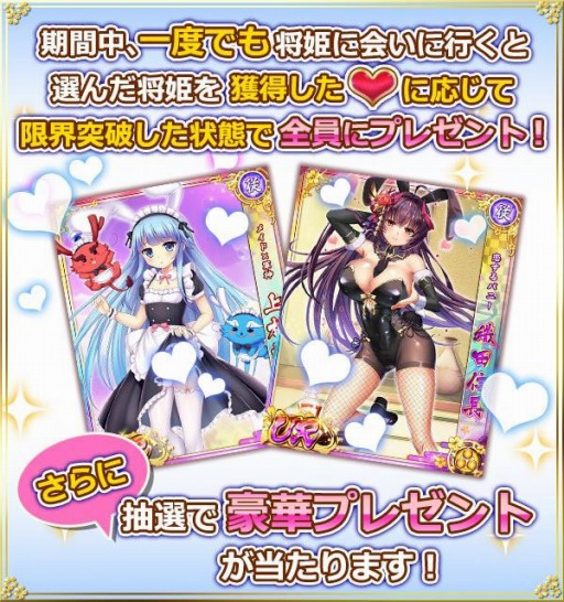 ���������꡼ No.006�Υ���ͥ������ / ������ץ�󥻥��׼�ͼ��ɱ�ץ쥼��ȥ����ڡ���������곫�Ť�