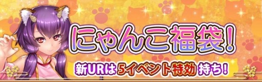 ���������꡼ No.003�Υ���ͥ������ / ������ץ�󥻥��ײƵ٤�̵������������򳫺š��ˤ��ʡ�ޤ�»�