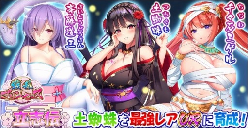 ���������꡼ No.004�Υ���ͥ������ / ������ץ�󥻥��ײƵ٤�̵������������򳫺š��ˤ��ʡ�ޤ�»�