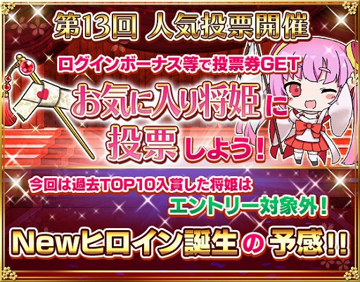 ꡼ No.004 | ץ󥻥פǡ11Ϣ٥ȥɤȸ³ˤɡɤ館7ǯ饭ڡ򳫺