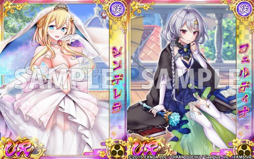 ���������꡼ No.002�Υ���ͥ������ / ������ץ�󥻥��ס����ȥ��ե���ƥ����ȤΥ���ܤ���������