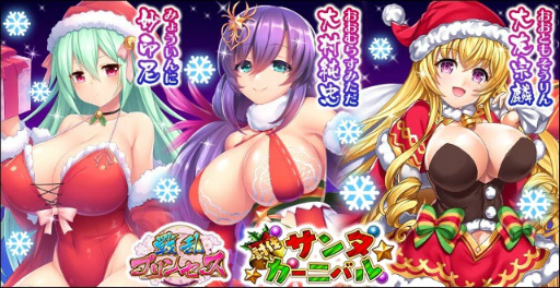 ꡼ No.001 | ץ󥻥ס100Ϣ㤬륭ڡ󳫺