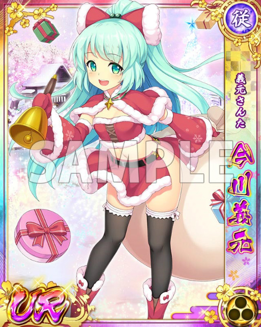 ꡼ No.002 | ץ󥻥ס100Ϣ㤬륭ڡ󳫺