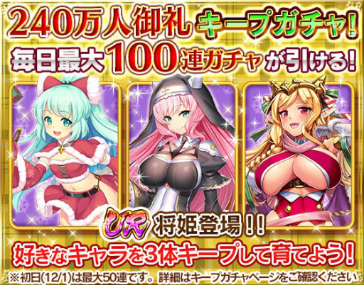 ꡼ No.003 | ץ󥻥ס100Ϣ㤬륭ڡ󳫺