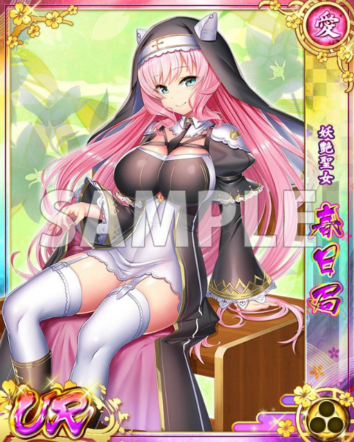 ꡼ No.005 | ץ󥻥ס100Ϣ㤬륭ڡ󳫺