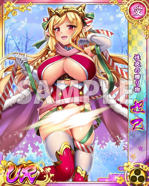 ꡼ No.006 | ץ󥻥ס100Ϣ㤬륭ڡ󳫺