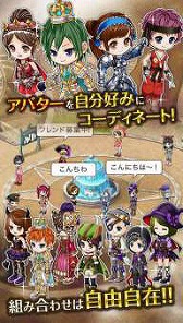 画像ギャラリー No.005のサムネイル画像 / スマホ向けRPG「クロノスエイジ」がiOS/Android向けに配信