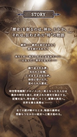 �����Υ�������