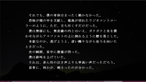 ���������꡼ No.004�Υ���ͥ������ / Ʊ�ͥ��������strawberry-fields�ɤ���1�ƺ��ʡ֤ʤĤˤդ�椭�פ�ȯɽ