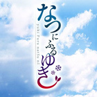 �ѥå�����