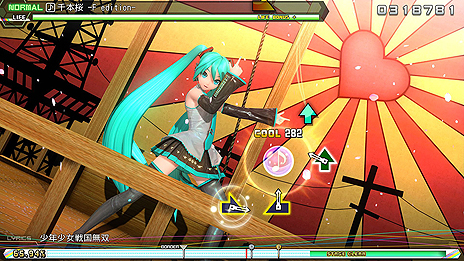 ꡼ No.005 | ֽ鲻ߥ Project DIVA Future Tone DXפPS41122ȯ䡣ǡ֥ꥢѥåפˤBlu-ray3ȤαƱ