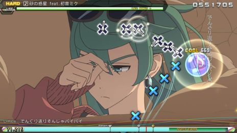 ꡼ No.004 | ֽ鲻ߥ Project DIVA Future Tone DXפ˥ϥˤڶʡֺ feat.鲻ߥפμϿꡣϿڶʿ238ʤ