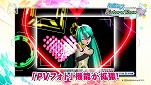 画像ギャラリー No.007のサムネイル画像 / 「初音ミク Project DIVA Future Tone DX」の最新PVが公開。藤田 咲さんのナレーションに合わせて「ゴーストルール」のプレイ映像も紹介