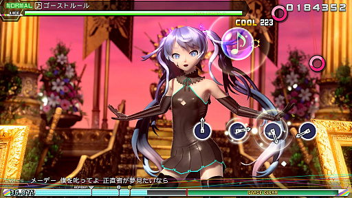 ꡼ No.001 | 鲻ߥ֥ޥߥ饤 2017פˡֽ鲻ߥ Project DIVA Future Tone DXפŸ