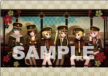 ꡼ No.003 | ֽ鲻ߥ Project DIVA Future Tone DXסͽŵΥǥ󤬸