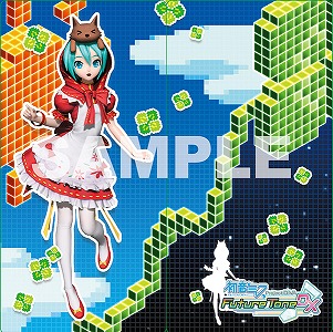 ꡼ No.005 | ֽ鲻ߥ Project DIVA Future Tone DXסͽŵΥǥ󤬸