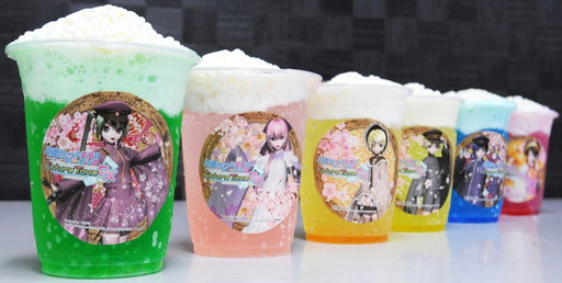 ꡼ No.020 | 祤ݥꥹǡֽ鲻ߥ Project DIVA Future Tone DXץܥ٥Ȥ1021˳