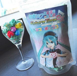 ꡼ No.025 | 祤ݥꥹǡֽ鲻ߥ Project DIVA Future Tone DXץܥ٥Ȥ1021˳