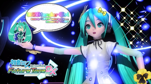 画像ギャラリー No.003のサムネイル画像 / 「初音ミク Project DIVA Future Tone DX」,「PVフォト」にフォトサイズの変更やデコレーション機能が追加。PS4 Proでは映像表現の向上も