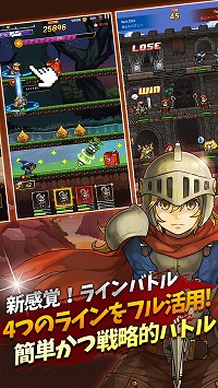 画像ギャラリー No.003のサムネイル画像 / 戦略アクションRPG「勇者クロニクル」,事前登録受付を開始