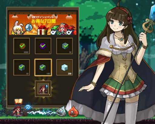 ���������꡼ No.006�Υ���ͥ������ / ���ޥ۸����饤��Хȥ�RPG��ͦ�ԥ����˥���פ��ۿ���������