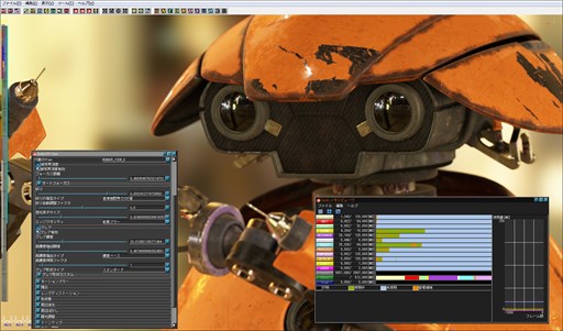 画像ギャラリー No.007のサムネイル画像 / シリコンスタジオ,8月30日開幕のCEDEC 2017に「Enlighten」や「Mizuchi」などを出展