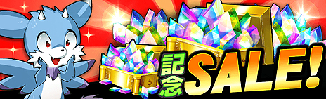 ���������꡼ No.004�Υ���ͥ������ / �ߤ�ʤǡߤĤʤ���Хȥ�RPG��12�����ǥ��󥺡�PC�Ǥ��ۿ�����Yahoo!������ǥ������ȡ�5�祭���ڡ����»���