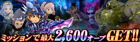 ���������꡼ No.005�Υ���ͥ������ / �ߤ�ʤǡߤĤʤ���Хȥ�RPG��12�����ǥ��󥺡�PC�Ǥ��ۿ�����Yahoo!������ǥ������ȡ�5�祭���ڡ����»���