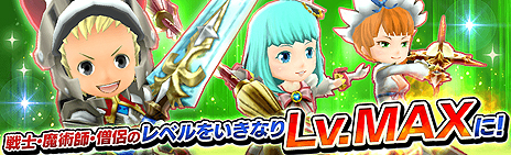 ���������꡼ No.006�Υ���ͥ������ / �ߤ�ʤǡߤĤʤ���Хȥ�RPG��12�����ǥ��󥺡�PC�Ǥ��ۿ�����Yahoo!������ǥ������ȡ�5�祭���ڡ����»���