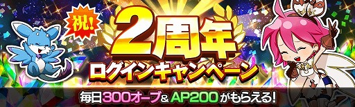 ꡼ No.002 | 12ǥ󥺡ס2ǯǰ12祤٥Ȥ»