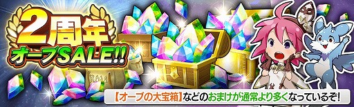 ꡼ No.004 | 12ǥ󥺡ס2ǯǰ12祤٥Ȥ»