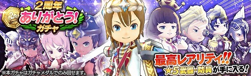 ꡼ No.005 | 12ǥ󥺡ס2ǯǰ12祤٥Ȥ»