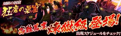 ꡼ No.007 | 12ǥ󥺡ס2ǯǰ12祤٥Ȥ»