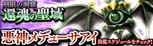 ꡼ No.008 | 12ǥ󥺡ס2ǯǰ12祤٥Ȥ»