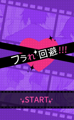 ���������꡼ No.001�Υ���ͥ������ / �������Υ��󥹤����롪���ޥ۸���������֥ե�����פ�Ҳ𤹤�֡ʤۤܡ��������ޥۥ������̿�����1457��