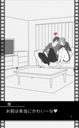 ���������꡼ No.002�Υ���ͥ������ / �������Υ��󥹤����롪���ޥ۸���������֥ե�����פ�Ҳ𤹤�֡ʤۤܡ��������ޥۥ������̿�����1457��