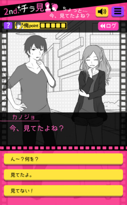 ���������꡼ No.003�Υ���ͥ������ / �������Υ��󥹤����롪���ޥ۸���������֥ե�����פ�Ҳ𤹤�֡ʤۤܡ��������ޥۥ������̿�����1457��