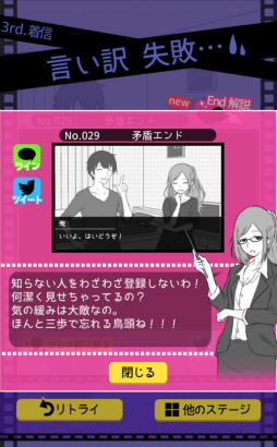 ���������꡼ No.004�Υ���ͥ������ / �������Υ��󥹤����롪���ޥ۸���������֥ե�����פ�Ҳ𤹤�֡ʤۤܡ��������ޥۥ������̿�����1457��