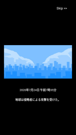 ���������꡼ No.003�Υ���ͥ������ / ����ͤ�ѥ��Ϣ�Ǥ�ʴ�ա����ޥ۸�����������󥲡���֥����ѥ�ޥ�פ�Ҳ𤹤�֡ʤۤܡ��������ޥۥ������̿�����1458��