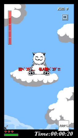 �����ѥ�ޥ�