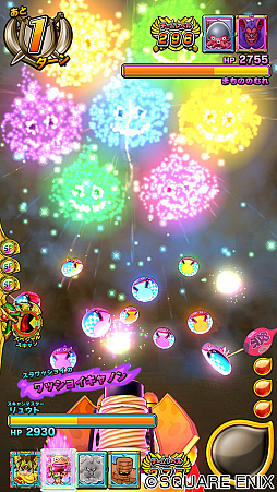 画像ギャラリー No.003のサムネイル画像 / 「戦え!ドラゴンクエスト スキャンバトラーズ」,お祭り感あふれる「スラワッショイ」がモーリーファンタジー・PALOで限定配布